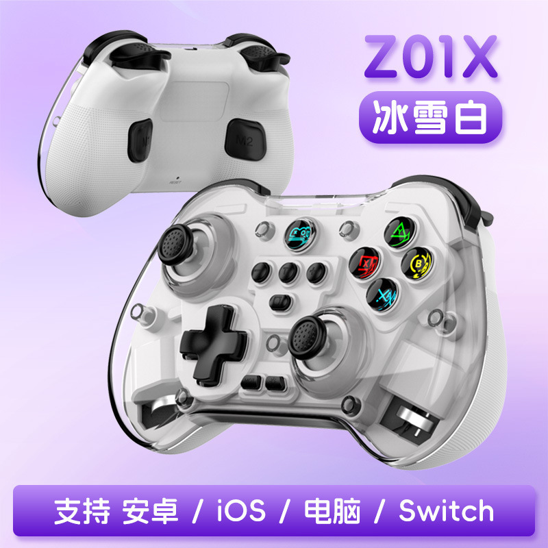 Z01X Black Myth Wukong wireless Bluetooth game controller Hall joystick macro back button Switch Android iOS/PC