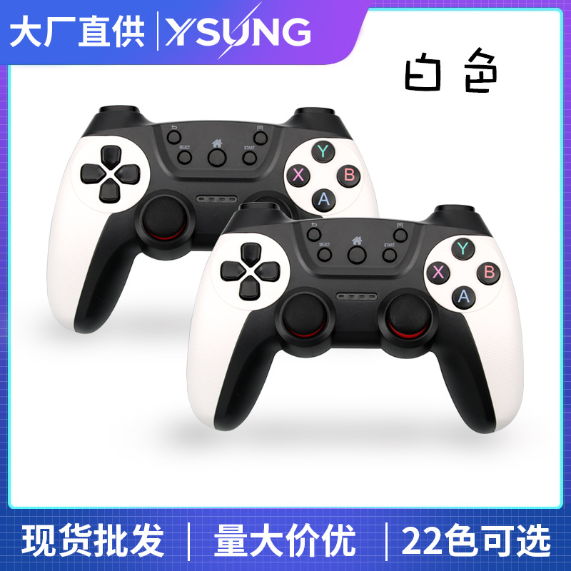 2.4G Dual Wireless Gamepad Two-in-One for Android TV TV Computer USB Dual Controller