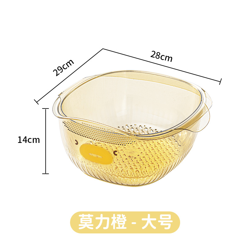 Double-Layer Vegetable Washing Basket Kitchen Draining Fruit Vegetable Basket Household Washing Vegetable Basket Multifunctional Fruit Washing Filter Basin Vegetable Washing Basket