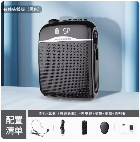 New Product Small Bee Amplifier Teacher Special Wireless Headset Microphone Teaching Tour Guide Speaker Loudspeaker T26