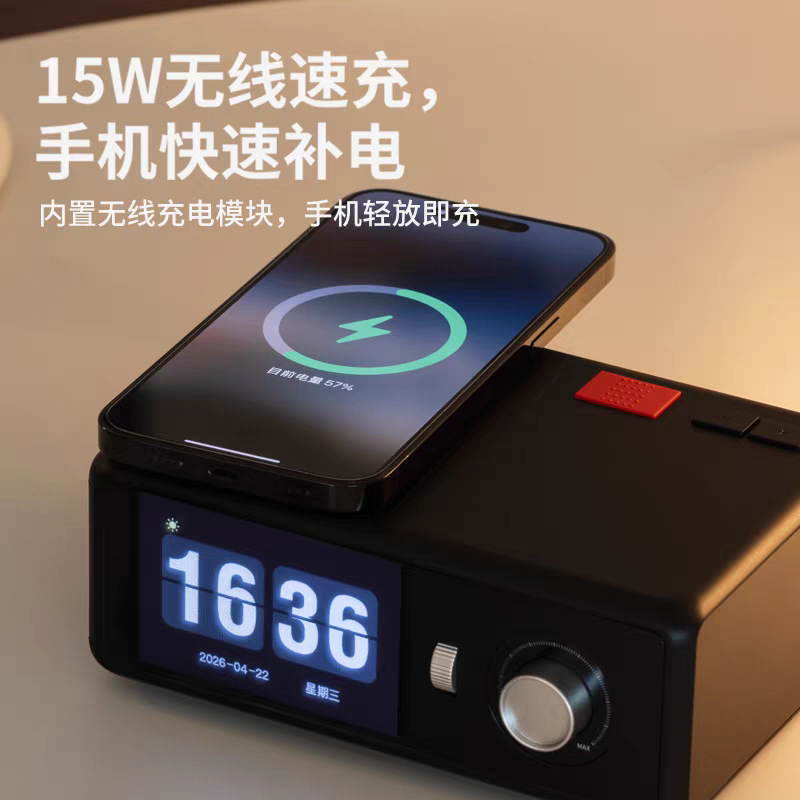 Resonance Lyrics Wireless Charging Floating Lyrics Bluetooth Speaker Desktop Small Speaker Birthday Gift for Men and Women