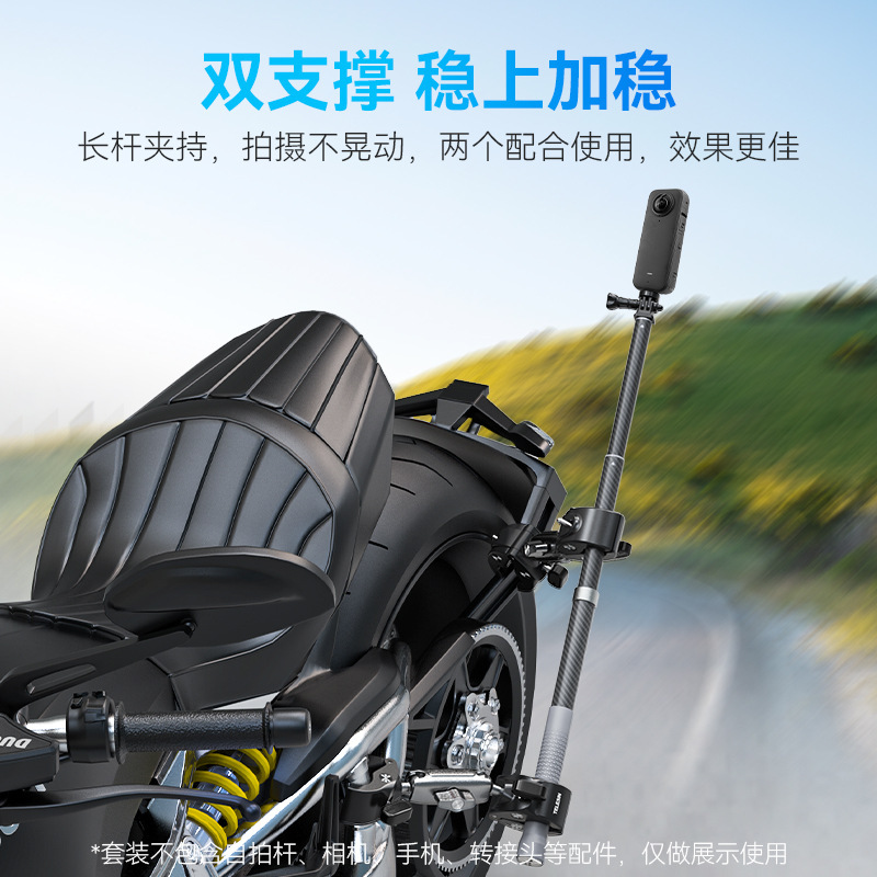 Taixun GoPro13 Double Head Crab Clamp Bike Mount Cycling Bracket 360 Vise Clamp for DJI Action6/5/4