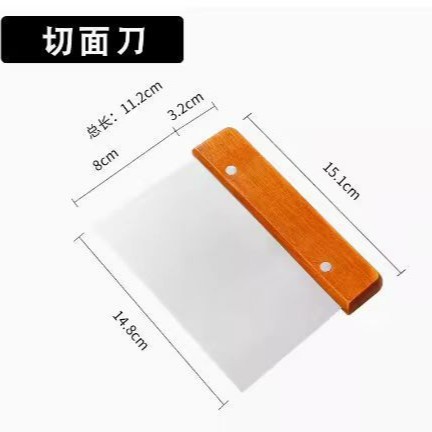 Wooden Handle Teppanyaki Beef Steak Steak Spatula Pizza Pan-Fried Spatula Hand-Grasp Cake Tool Triangle Spatula Pancake Spatula
