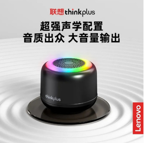 K3PRO Bluetooth Speaker Mini Small Sound High Quality Outdoor Wireless Portable Subwoofer