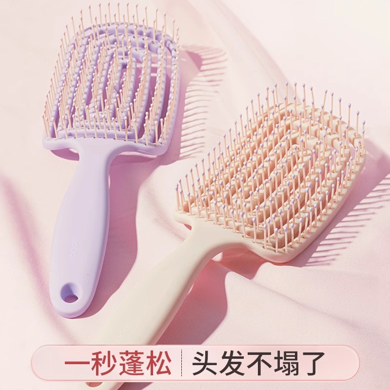 High crown comb for hair fluffing, hollow large curved bone wide tooth comb massage hair cushion comb
