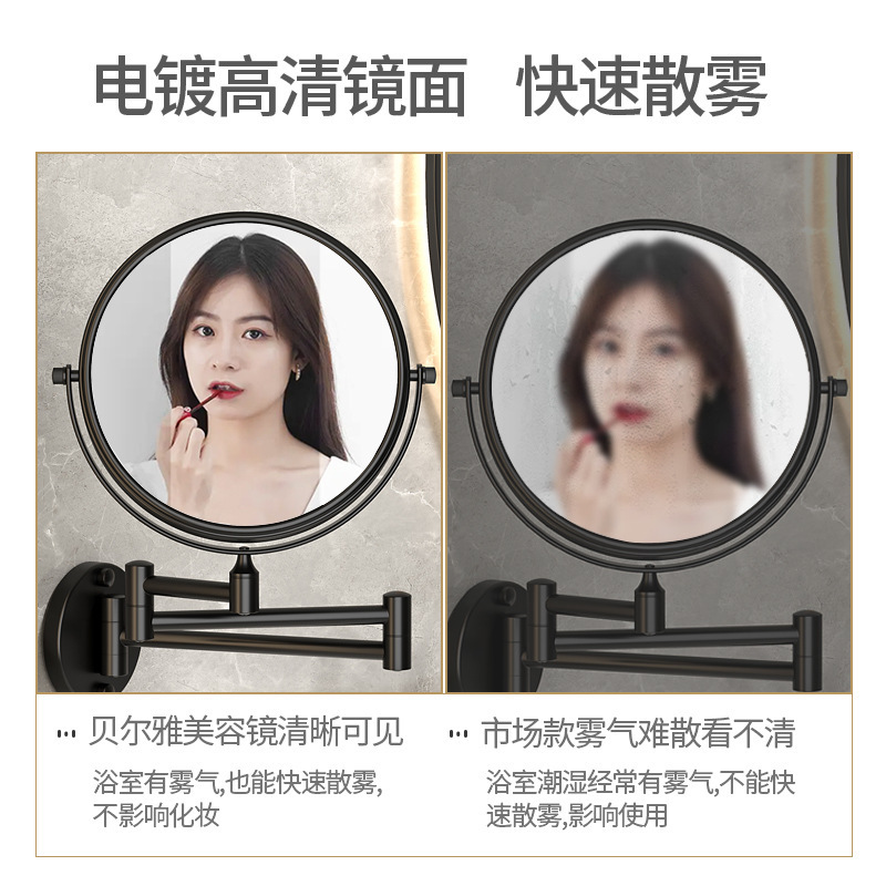 No-drilling makeup mirror 360-degree rotating telescopic folding mirror wall-mounted bathroom wall bathroom dressing mirror