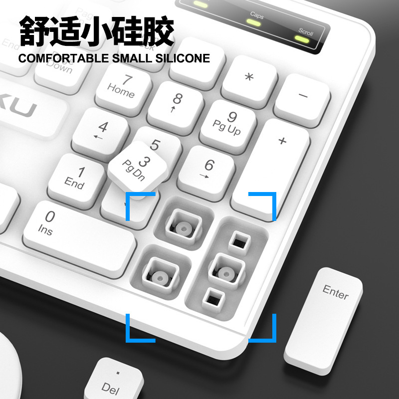 RAIKU Leikui LK200 Business Office Keyboard Mouse Set White Wired Mouse Keyboard