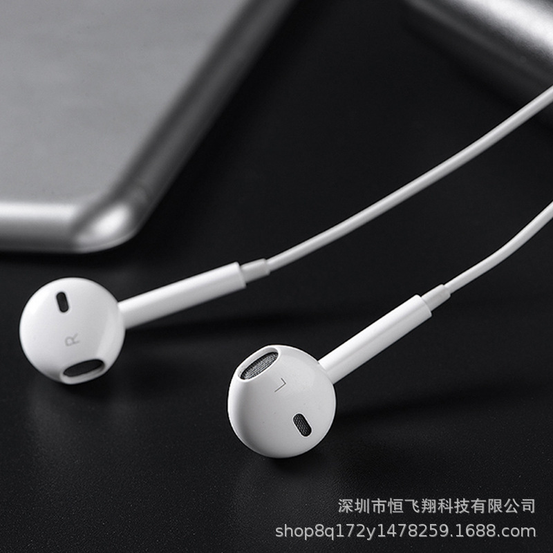 Round 3.5MM for Apple iPhone call in-ear with copper ring compatible with some Android earphones