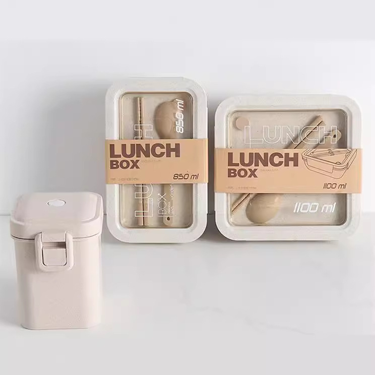 Japanese-style straw lunch box, portable meal set for students, microwave-safe, office workers' bento box with compartments