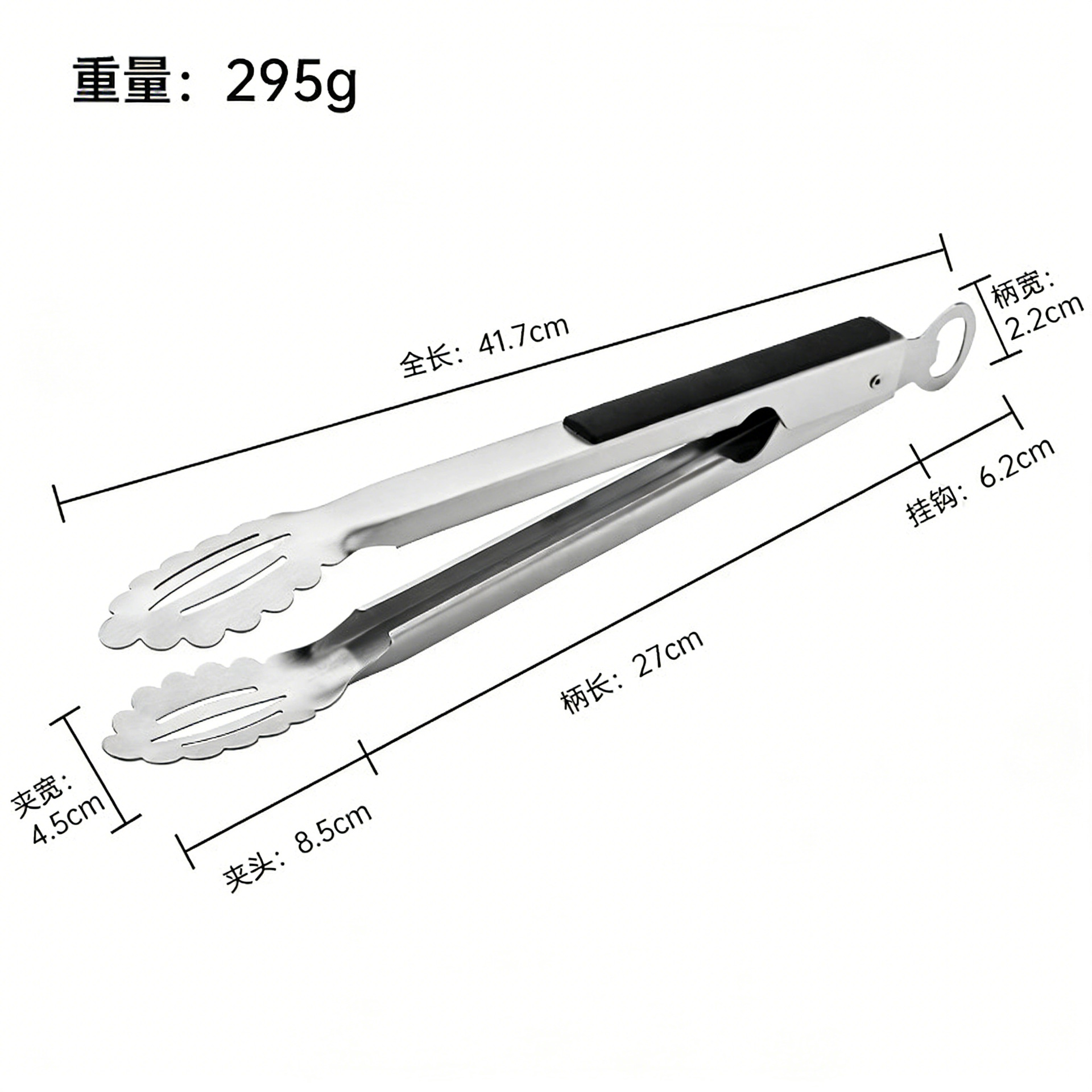 Outdoor Stainless Steel BBQ Tongs Multi-Function Heat-Proof Food Tongs with Bottle Opener 430 Steel BBQ Clips