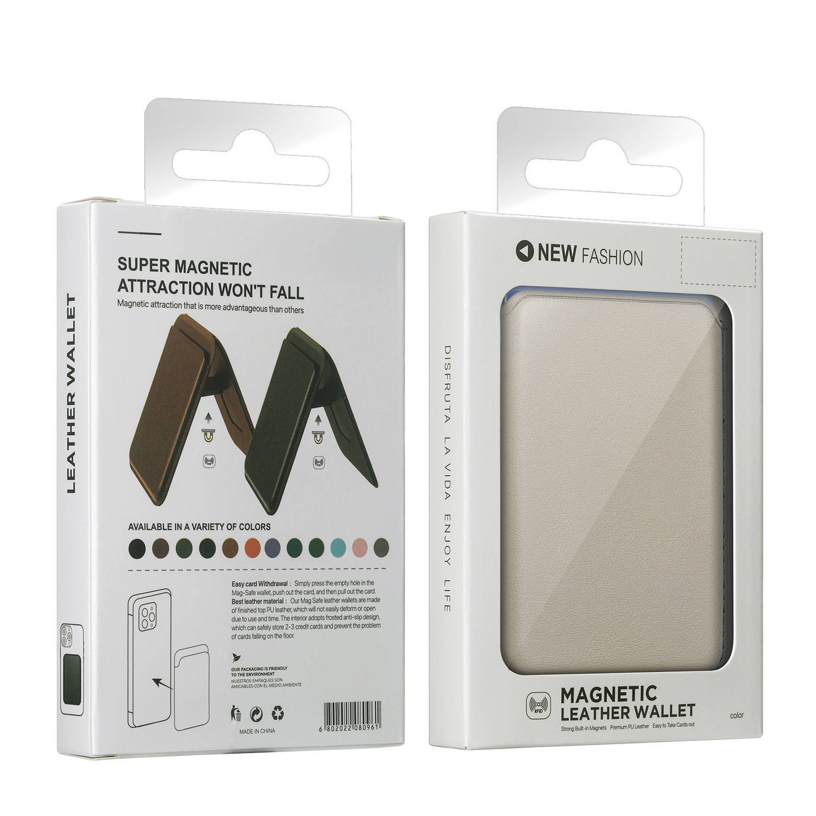 For Apple 17 leather card case Magsafe strong magnetic up-down flip stand magnetic card case exquisite packaging