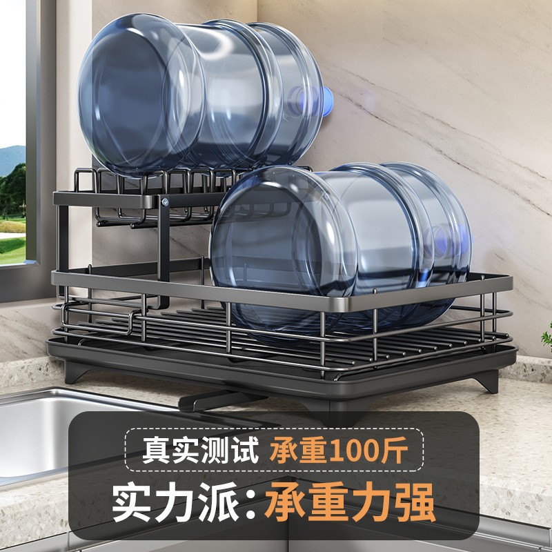 Kitchen Shelving Unit, Dish Rack, Multi-Tiered Bowl and Chopstick Holder, Drain Rack, Sink Dish Rack, Tableware Storage Box