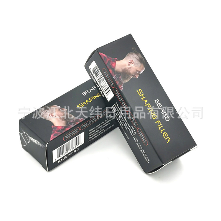 New Beard Thickening Powder Mustache Filling and Thickening Stick Beard Styling Concealer Beard Stamp Own Formula