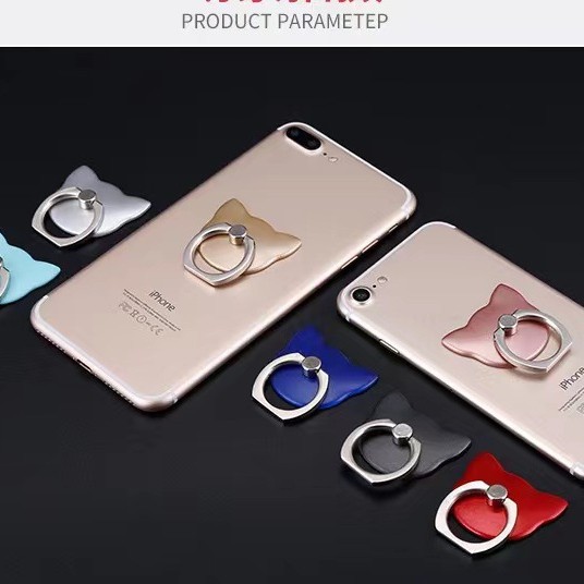 Cat head ring stand iring lazy stand LOGO phone ring stand phone ring buckle small gift