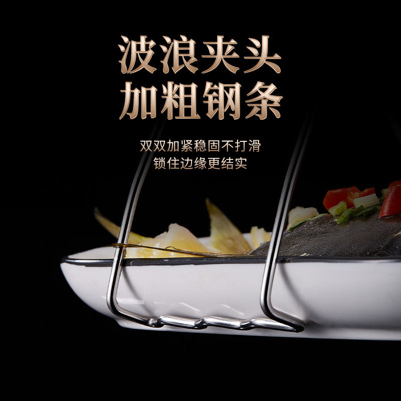 304 stainless steel anti-scald clip plate lifter rosewood bowl clip anti-slip clip bowl multifunctional kitchen gadget