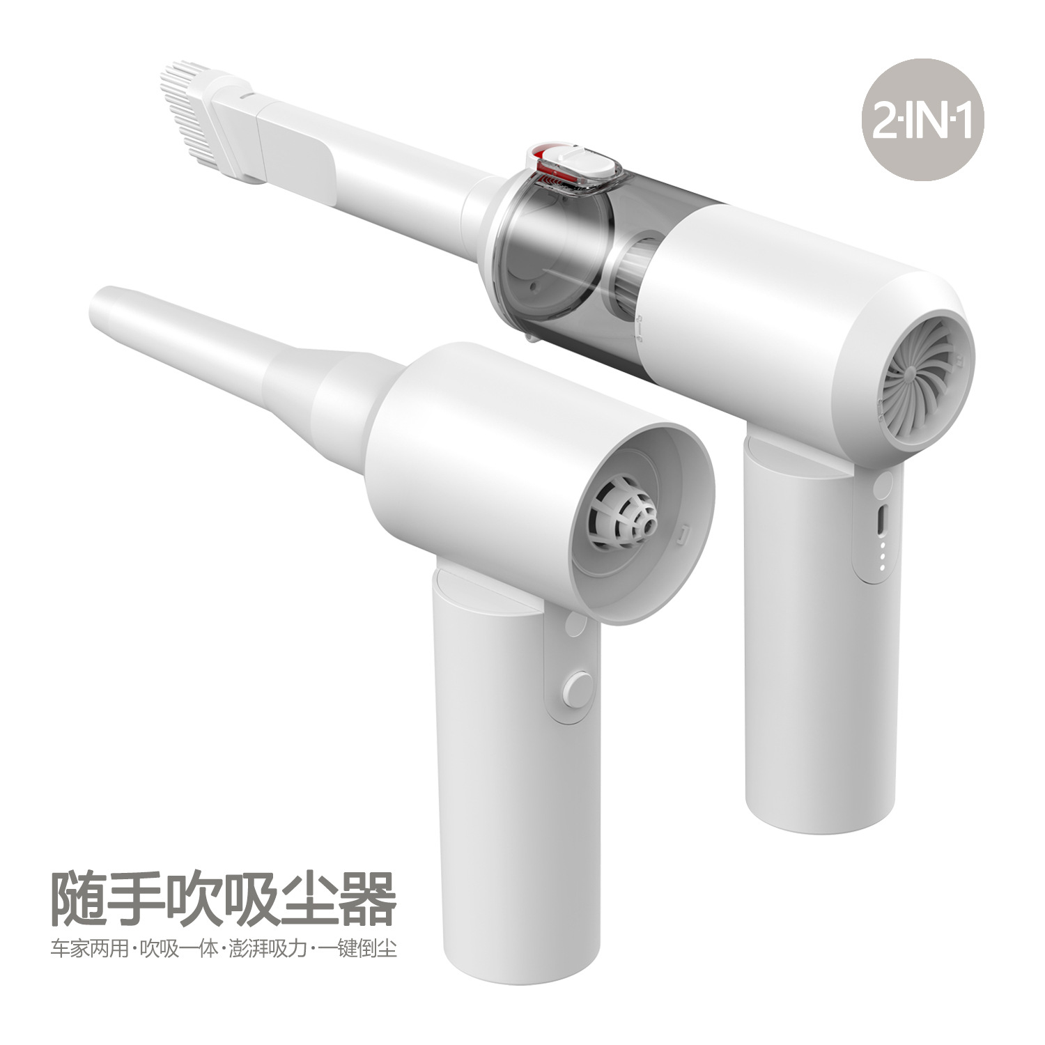 Brushless Motor High Suction Large Battery Suction Blow Vacuum One-Key Dust Removal Foldable Car Vacuum Cleaner