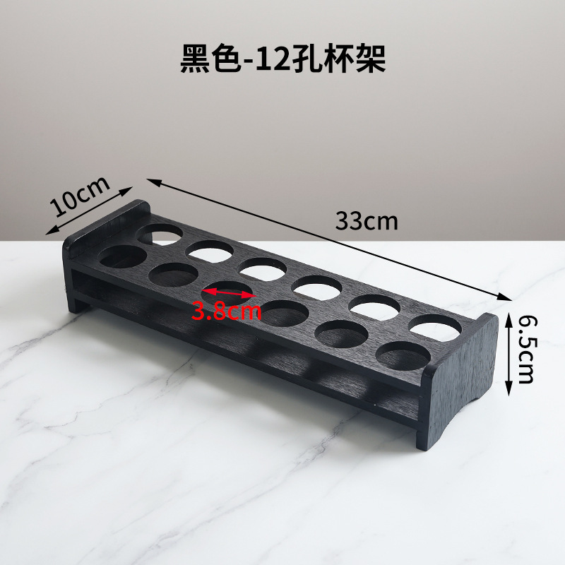 Bamboo liquor glass rack household spirits glass glass rack shot glass small wine glass combination rack barware set
