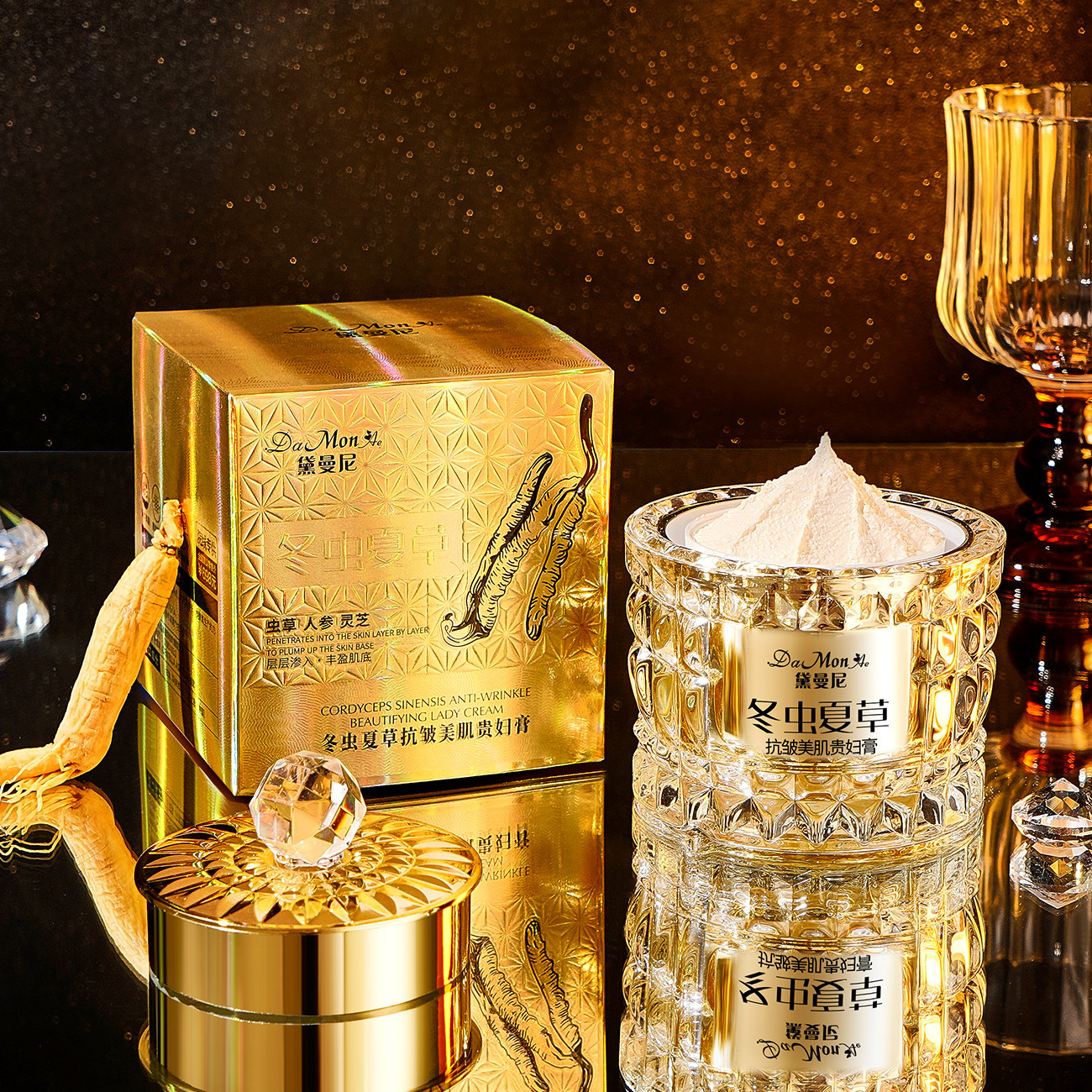 Damanini Cordyceps Sinensis Anti-Wrinkle Beauty Cream Luxurious Moisturizing Silky Smooth Brightening Skin Tone Noble Cream