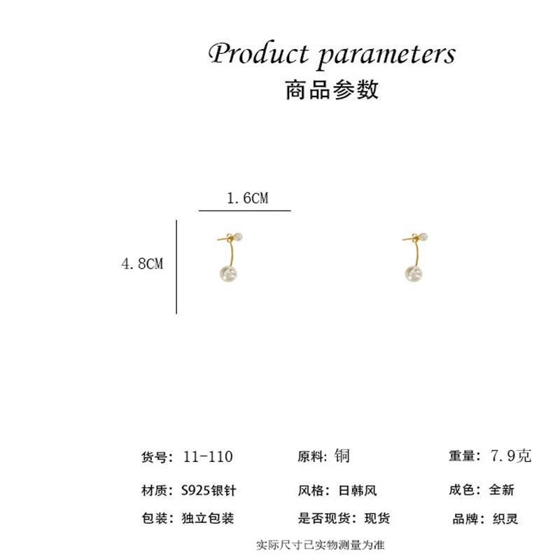 S925 silver needle back-hanging short pearl ear studs earrings 2023 new season ear accessories