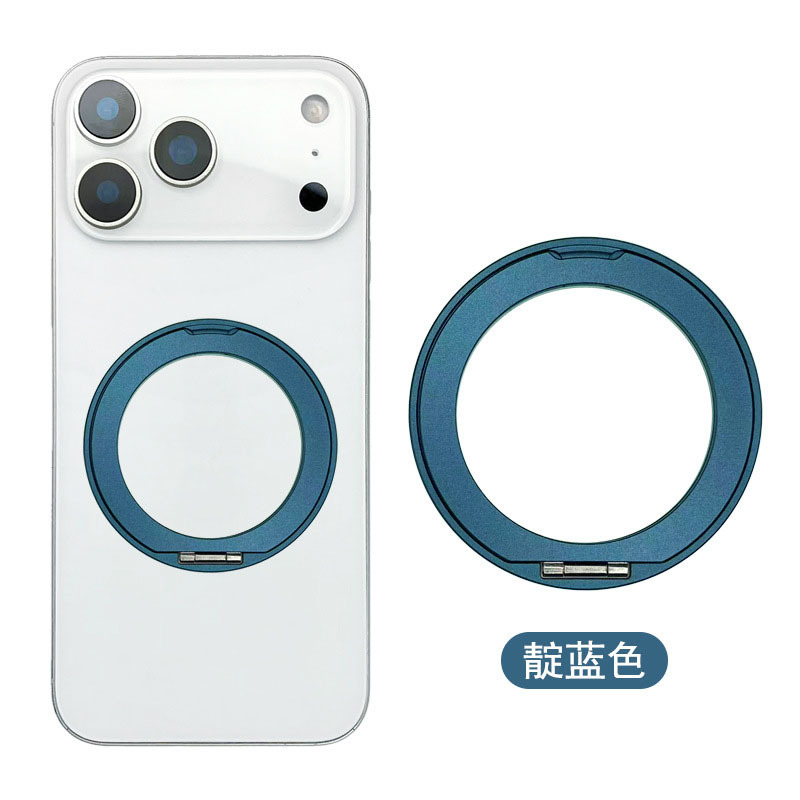 Multifunctional Phone Stand Metal 360 Degree Rotating Fulcrum Ring Thin Light Adhesive Ring Stand
