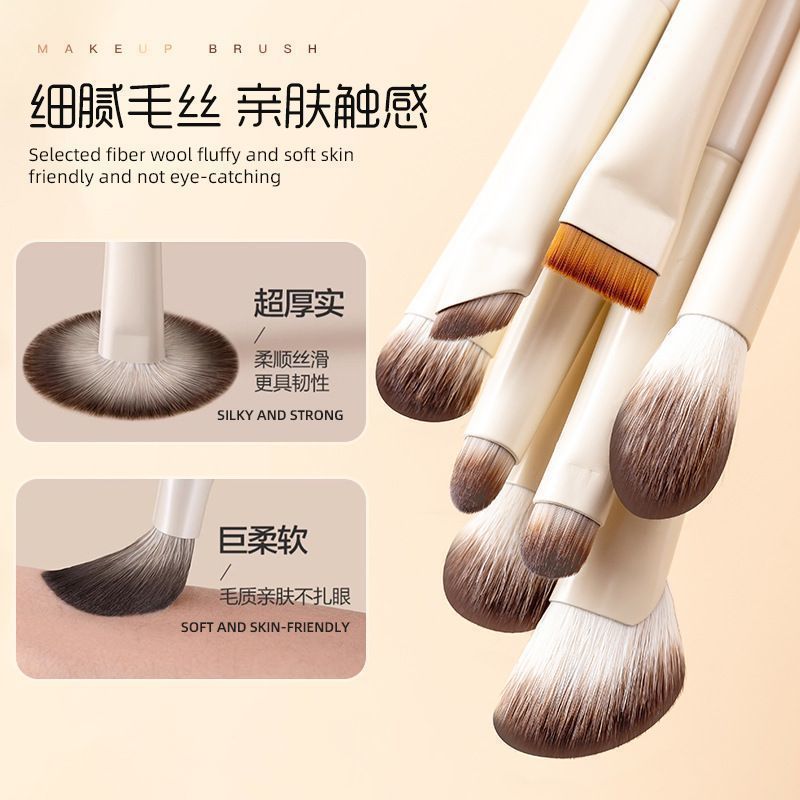 10-piece cloud porcelain eyeshadow brush full set eye soft bristle Cangzhou makeup brush set nose shadow brush concealer brush