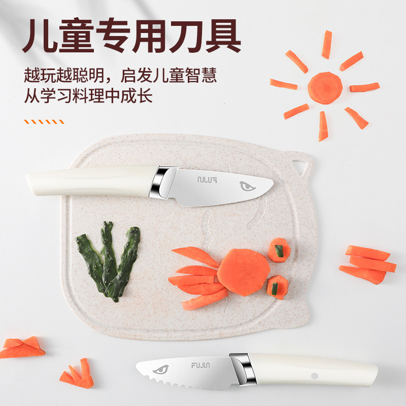 Children's fruit knife, unsharpened blade, knife for cutting vegetables, baby food chopping board set, early education kindergarten use