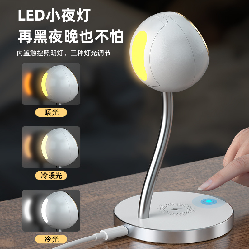 qi2 Magnetic Wireless Charger Magnetic Wireless Charger for Apple Phone Earphone Watch Night Light