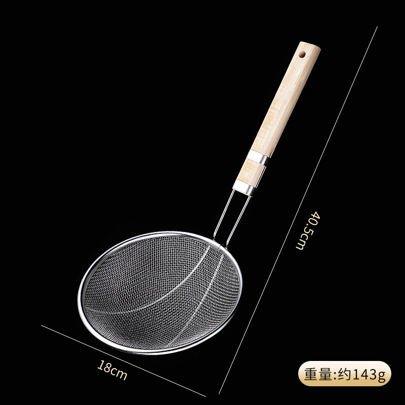 Stainless steel strainer large commercial kitchen filter mesh frying dense mesh strainer noodle strainer large scoop strainer skimmer fine mesh