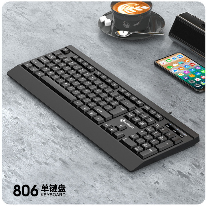 Limei K15 Wired Single Keyboard USB Business Office Notebook Desktop Gaming Business Office Keyboard