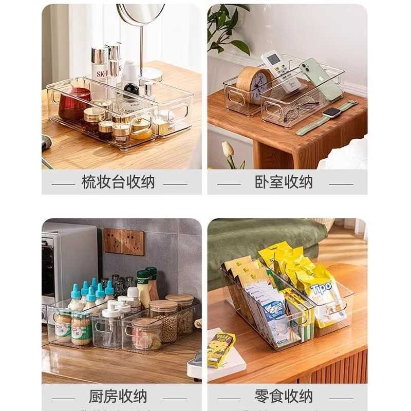 Extra large 40cm long transparent box, narrow and long rectangular storage box, 15cm wide, leak-proof for drawer organization