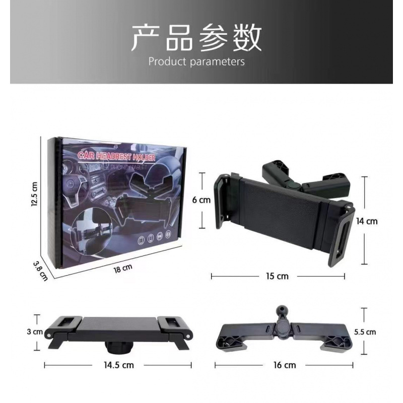 黑色【跑量款】Q1