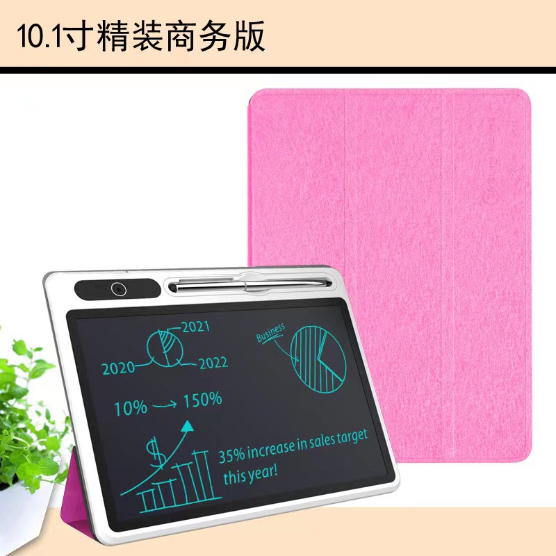 Business LCD handwriting board leather case meeting record draft company LOGO printing gift