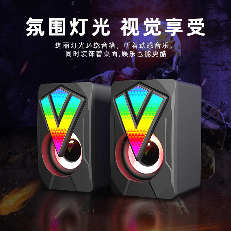 New glowing USB computer small speaker portable notebook multimedia audio mini subwoofer