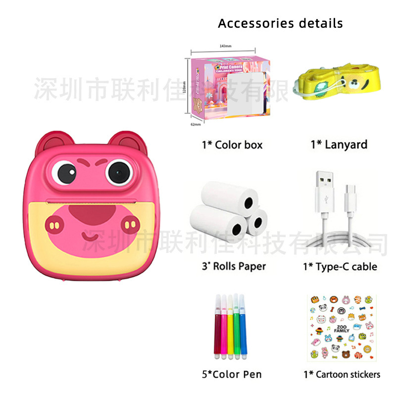 New private mold children's Polaroid print camera cartoon digital mini HD educational toy support