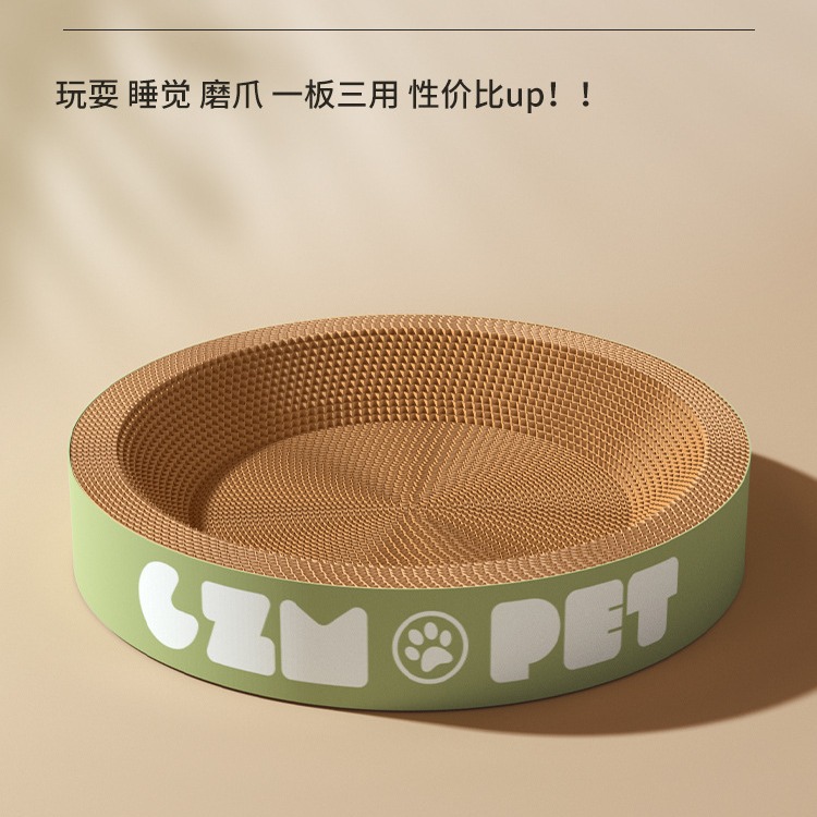 Cat Scratch Board and Cat Bed Integrated, Scratch-Resistant, No Shedding, Round Extra Large Corrugated Paper Vertical Board Basin Cat Toy