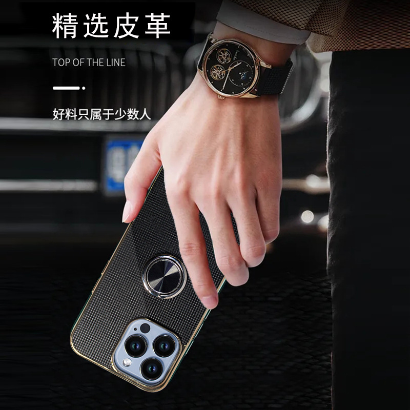 New applicable iPhone 14 Pro Max magnetic bracket electroplated Apple 13/12 phone case