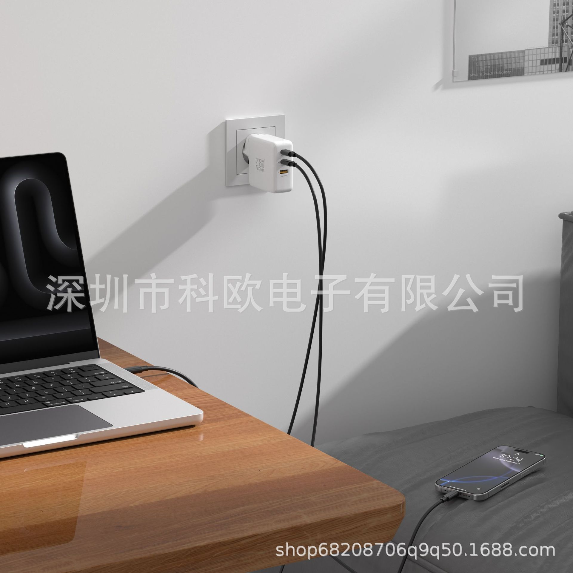 EU Plug - PD3.0 GaN 218W Fast Charger Type-C Multi-Protocol PPS Charger