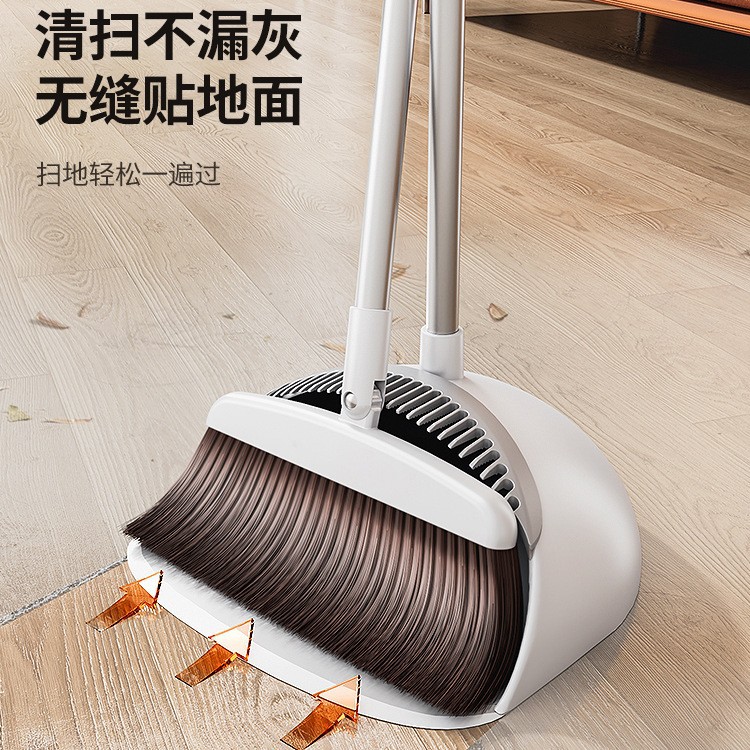 U-Shaped Magnetic Broom Set, Broom and Dustpan Combination, Magic Broom 3-Piece Set, Sweeping Broom, Water Squeegee Broom