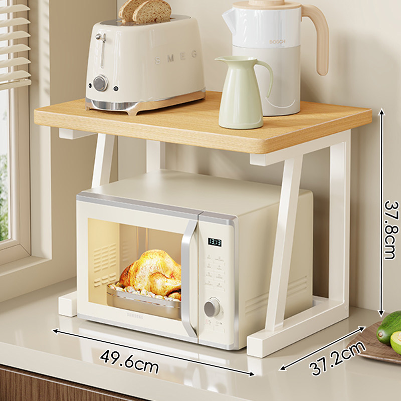Microwave Oven Shelf, Kitchen Multi-functional Countertop Oven Rack, Multi-layer Rice Cooker Storage Stand, Fruit and Vegetable Shelf
