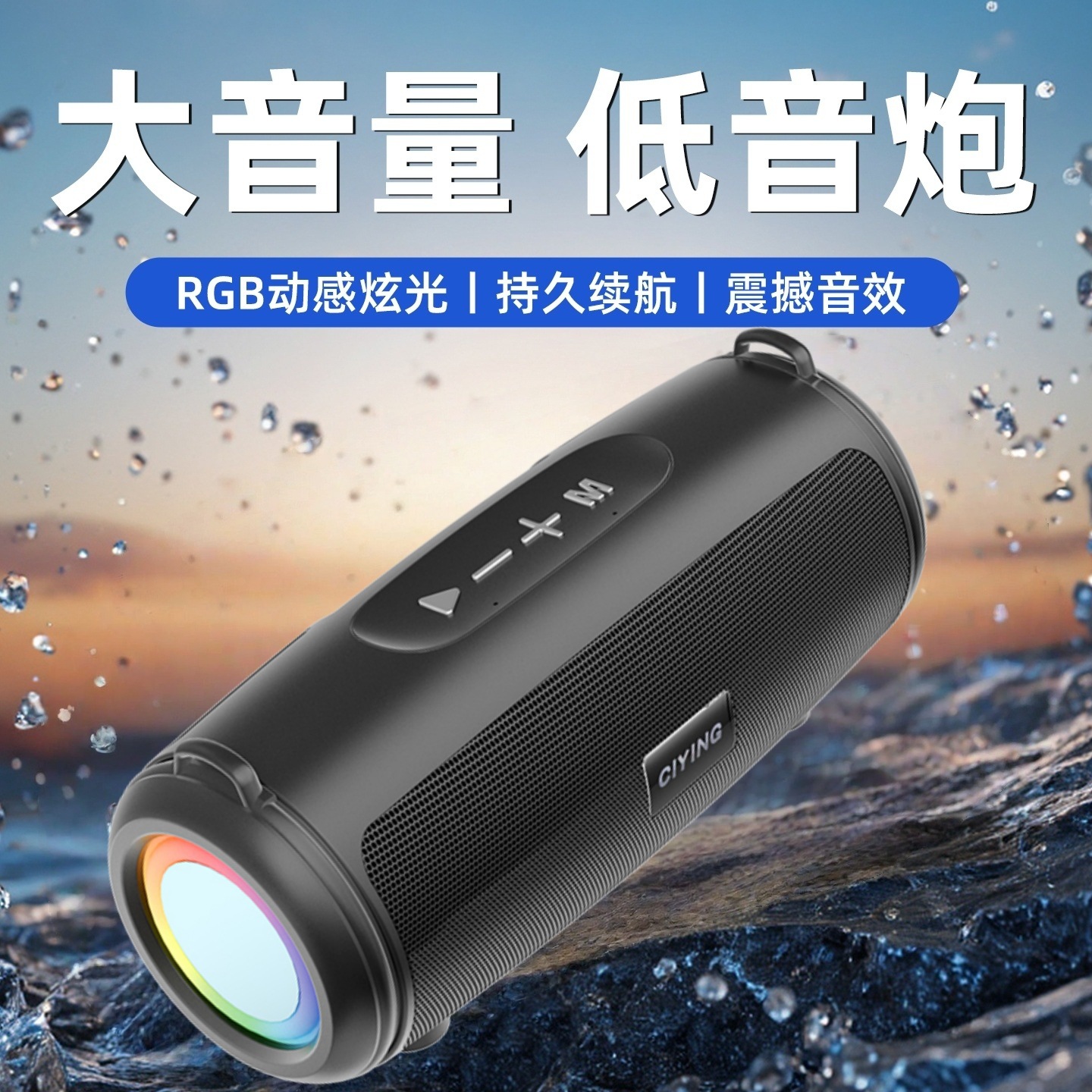 New Audio Bluetooth Speaker High Quality Home Mini Wireless Audio Subwoofer Music Outdoor Player