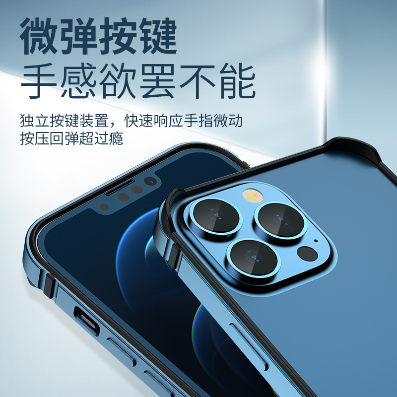 Ultra-thin Metal Frame for iPhone 13 iPhone 14 Pro Max Phone Case Anti-drop 13 Mini Simple