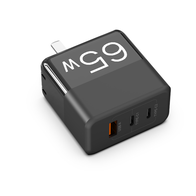Portable Foldable PD65W Three-Port Charging Head Laptop Fast Charging GaN Charger