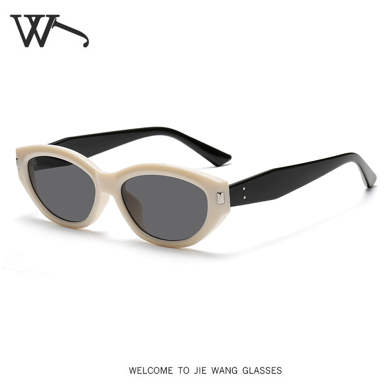 2025 New UV Protection Sunglasses Rice Nail Small Frame Glasses for Men and Women