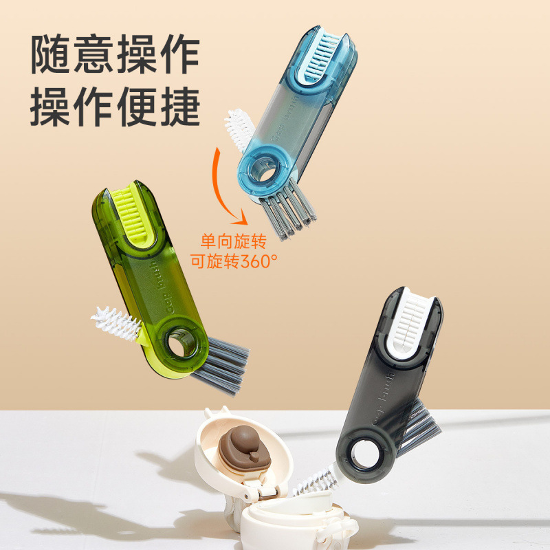 Portable Large Cup Brush Water Cup Cleaning Convenient Life Baby Bottle Tea Cup Gap Retractable Cleaning Brush