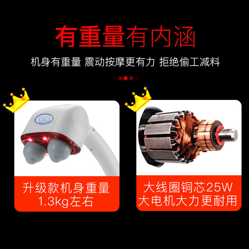 Massager Electric Handheld Household Cervical Waist Back Abdomen Leg Massager US Standard Hot Sale