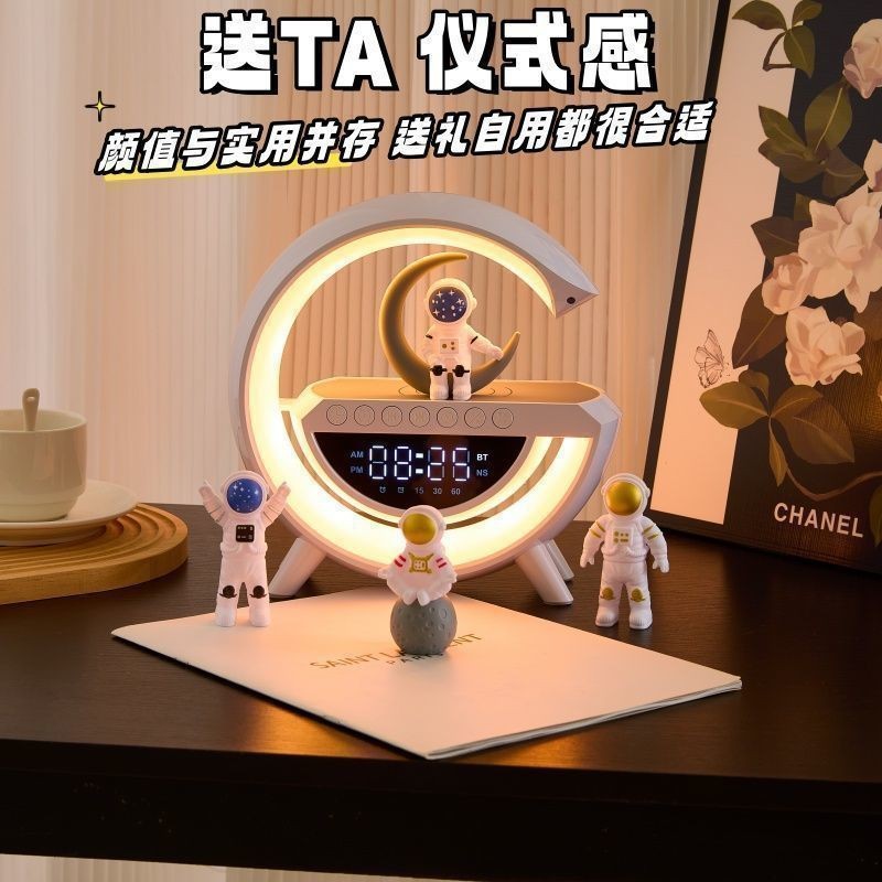 3401 Bluetooth audio small night light colorful with alarm clock smart desktop multifunctional wireless charging speaker