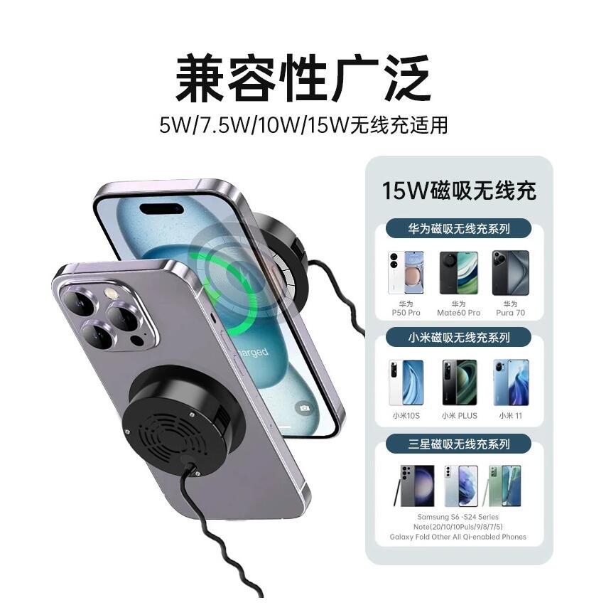 Embedded 15W Magnetic Wireless Fast Charger QI2 Smart Furniture Wireless Charger
