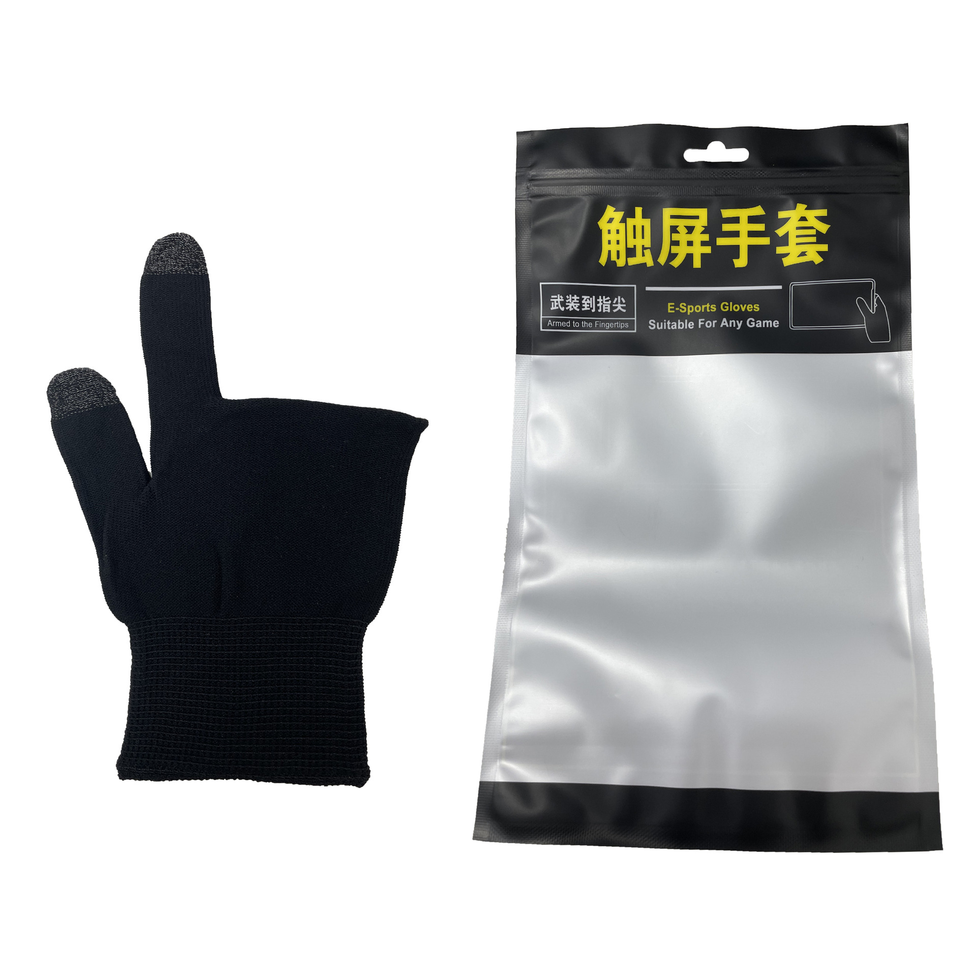 Game Finger Sleeves Touch Screen Gloves Breathable Lightweight Anti-Sweat Warm Honor of Kings Chicken Dinner E-Sports Mobile Game Five-Finger Gloves