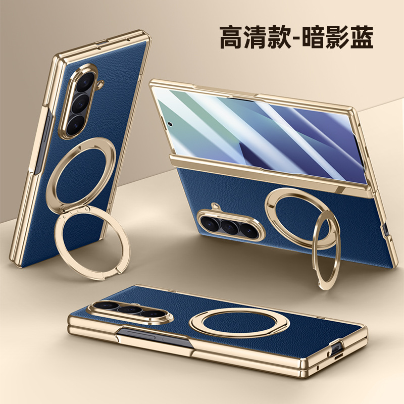 无心系天下标-玄武高清蓝色 · 三星W26/三星fold7