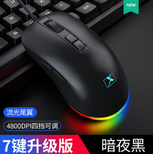 383B黑色